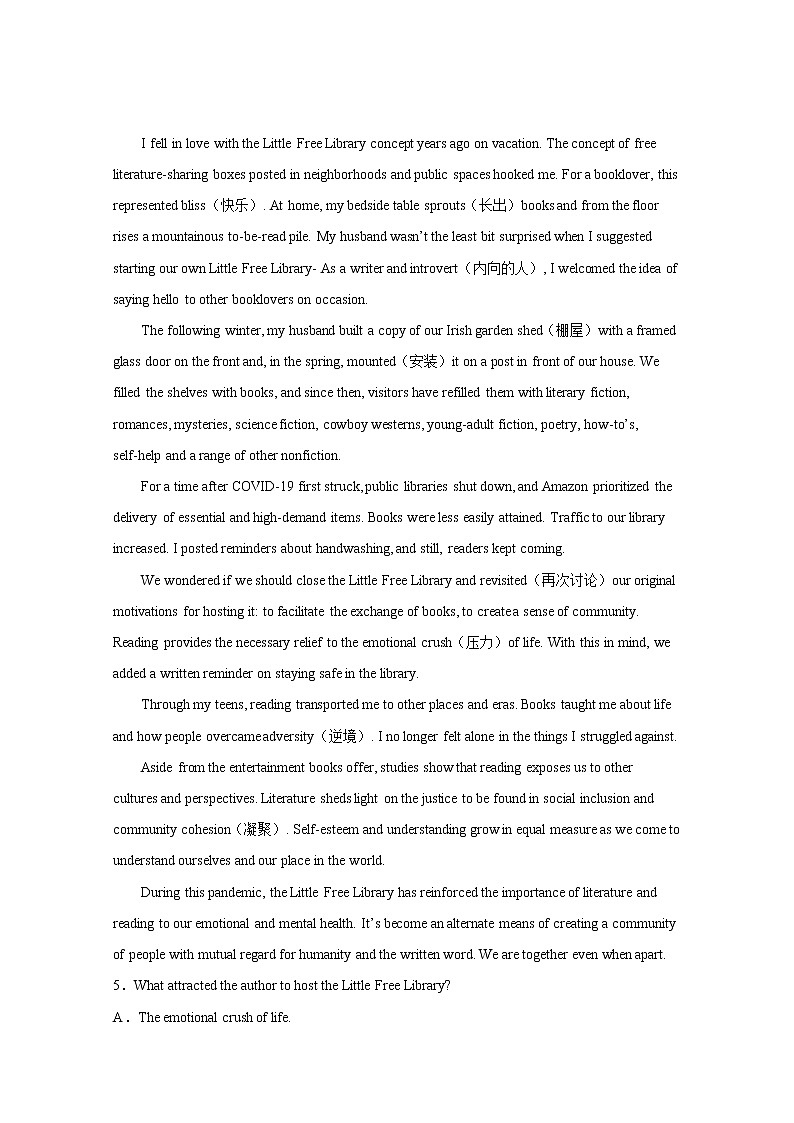西安市铁一中学2022-2023学年高二英语上学期1月期末试卷(Word版附解析)03