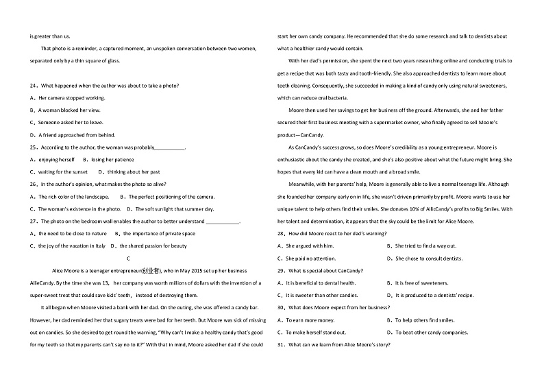 2022-2023学年山东省乳山市银滩高级中学高三9月月考英语试题(解析版) 听力第2页