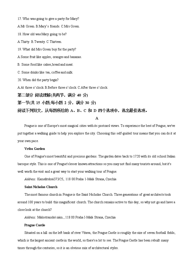 2022-2023学年四川省成都外国语学校高三上学期期末模拟检测英语试题(解析版)03