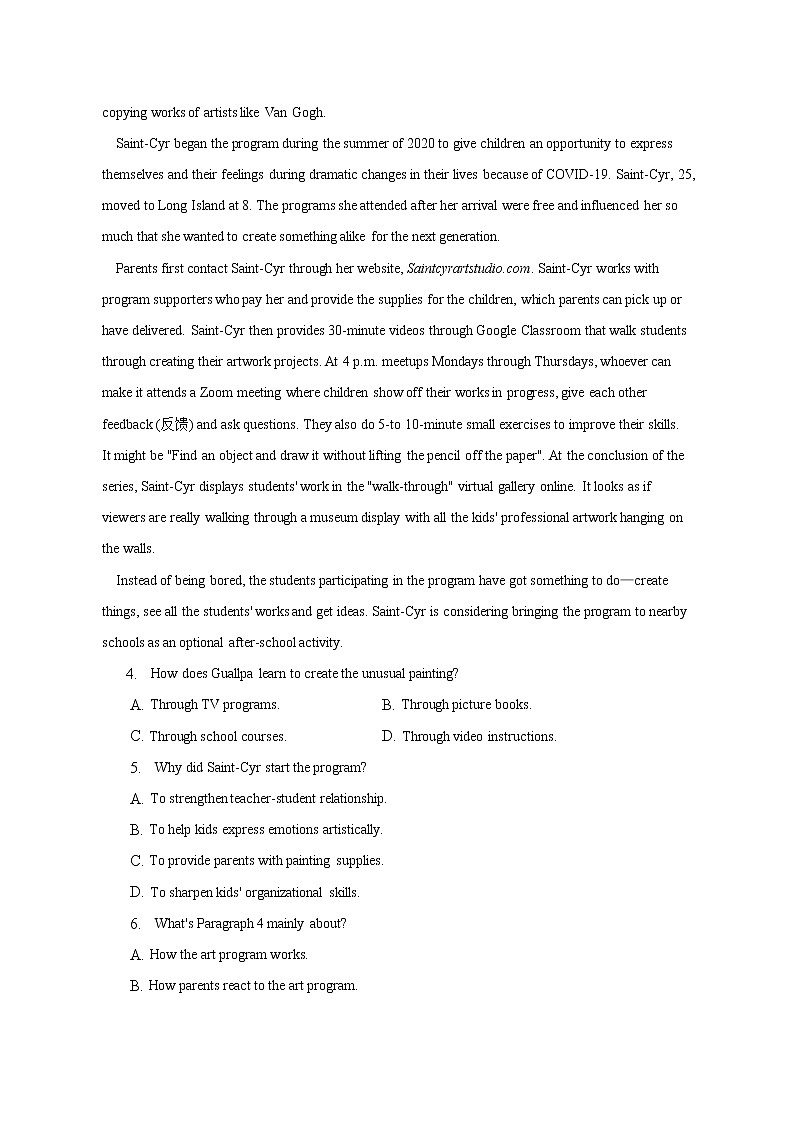 2022-2023学年河北省石家庄市行唐县高一上学期期末英语试卷(解析版)第3页