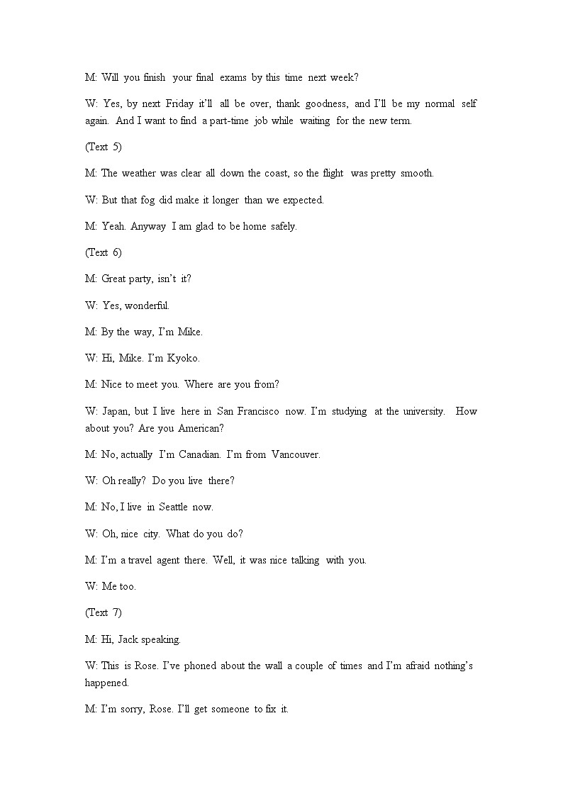 2022级高一学年上学期期末检测试卷答案第2页