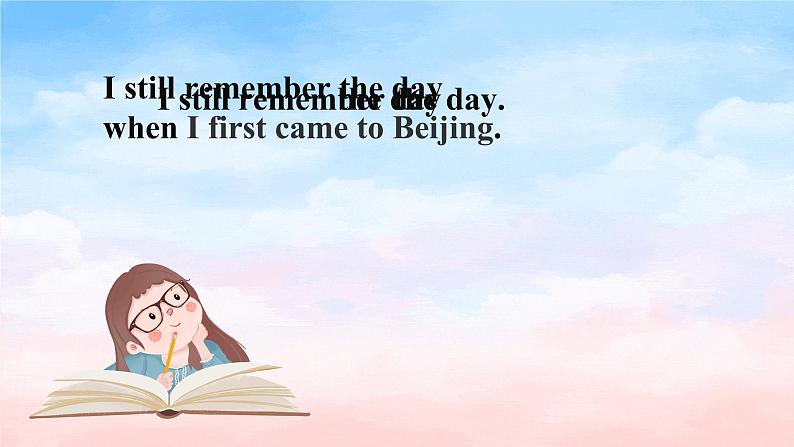 2023届高考英语二轮复习定语从句用法课件04