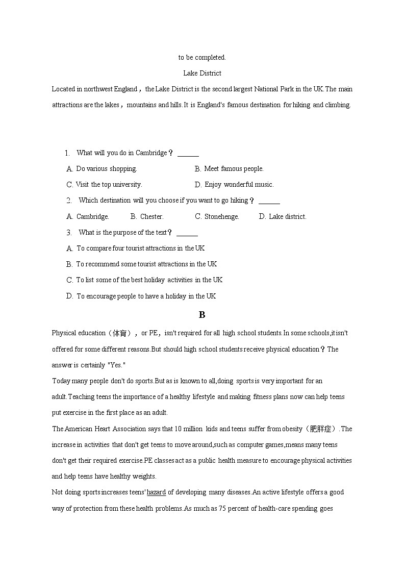 2021-2022学年陕西省渭南市华阴市高二上学期期末英语试卷(解析版)02