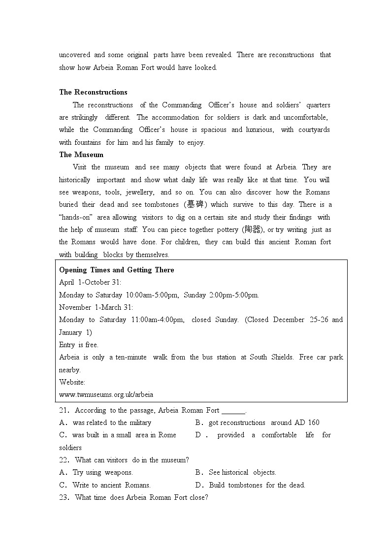 2022-2023学年福建省连城县第一中学高二上学期月考二英语试题(Word版)03