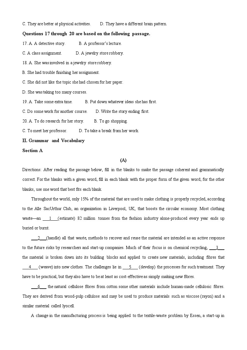 2022-2023学年上海市吴淞中学高二上学期期末考试英语试题(解析版)03