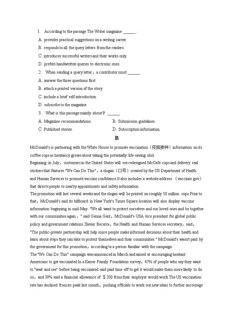2022-2023学年浙江省宁波市九校高二(上)期末英语试卷(含答案解析)第2页