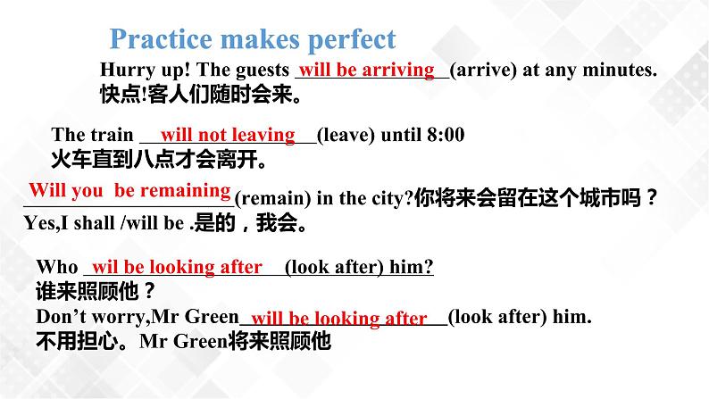 2.3 Unit2 Looking into the Future Learning about language-高二英语 课件+练习(人教版2019选择性必修第一册)06
