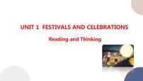 高中英语Unit 1 Festivals and Celebrations优质课课件ppt