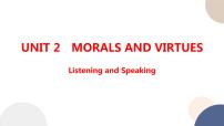人教版 (2019)必修 第三册Unit 2 Morals and Virtues获奖ppt课件