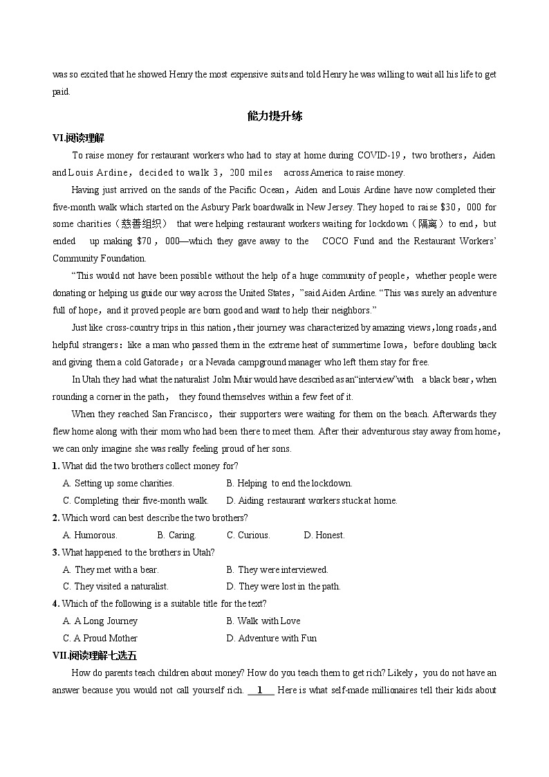 UNIT 5 Reading for Writing（课件PPT+同步练习）03