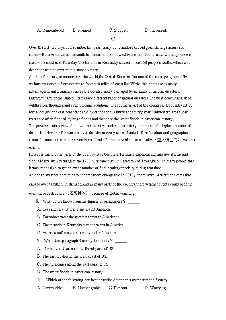 2021-2022学年贵州省铜仁市高中教育集团高一(下)第一次月考英语试卷(含答案解析)第3页
