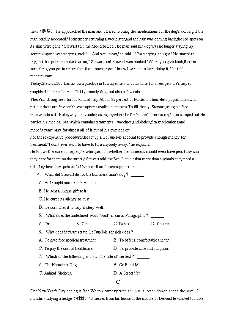 2021-2022学年湖南省部分学校高一(下)学科竞赛英语试卷(含答案解析)第2页