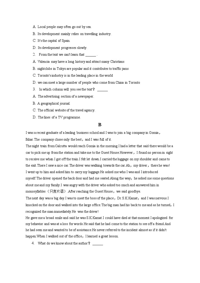 2021-2022学年重庆实验中学高一(下)第二次段考英语试卷(含答案解析)第2页