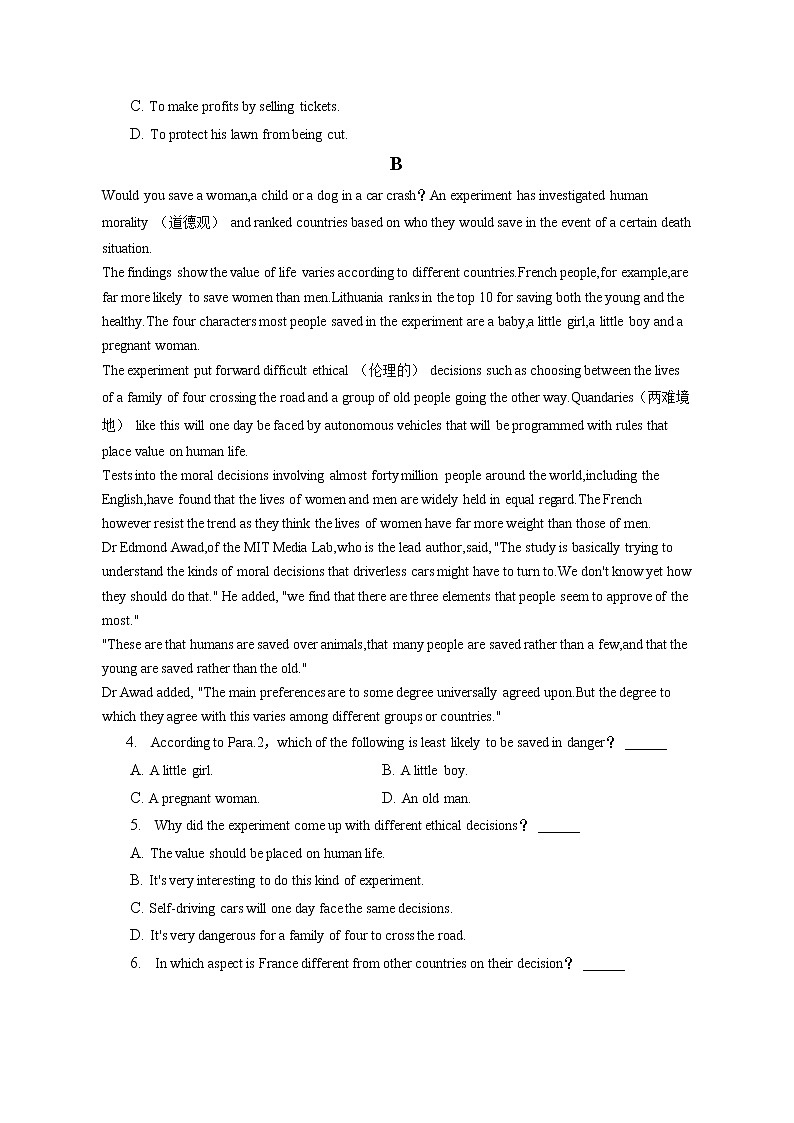 2021-2022学年山东省济宁市微山二中高二(下)第三次段考英语试卷(含答案解析)第2页