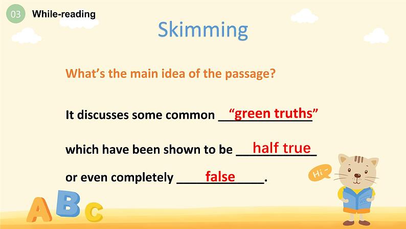 Unit6 Developing ideas(Reading)课件-2022-2023学年高一英语上学期外研版(2019)必修二05