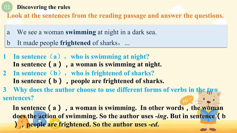 Unit6 Using language (Grammar) 课件-2022-2023学年高一英语上学期外研版(2019)必修二03