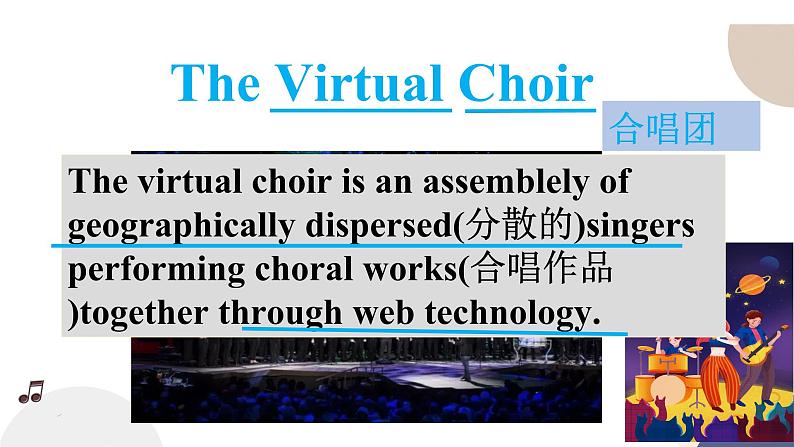 UNIT 5 Reading and Thinking(课件PPT)第4页