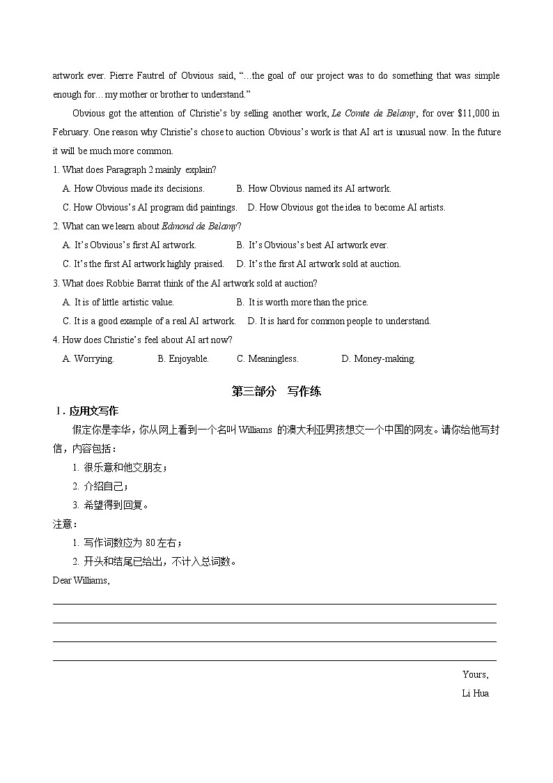 UNIT 4 WRITING WORKSHOP~READING CLUB 2(课件PPT+同步练习)03