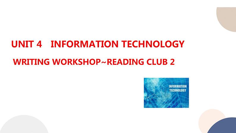 UNIT 4 WRITING WORKSHOP~READING CLUB 2(课件PPT+同步练习)01