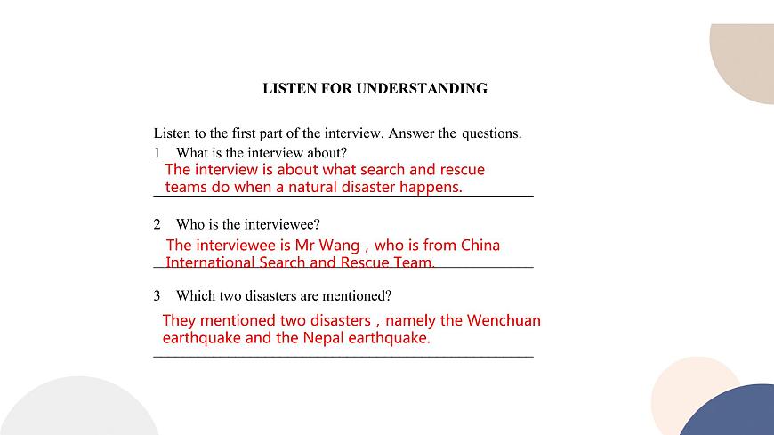 8.配套新教材 高中英語-必修第二冊-北師大版-UNIT 5  LESSON 2第7頁