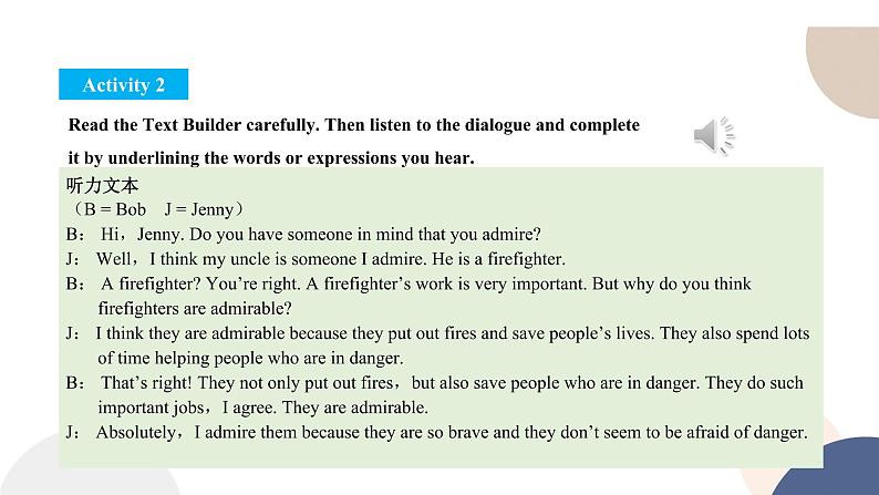 UNIT 6 TOPIC TALK(课件PPT+同步练习)06