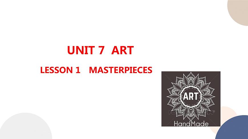 UNIT 7 LESSON 1（課件PPT）第1頁(yè)