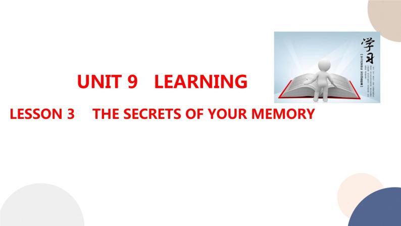 UNIT 9 LESSON 3（课件PPT）01