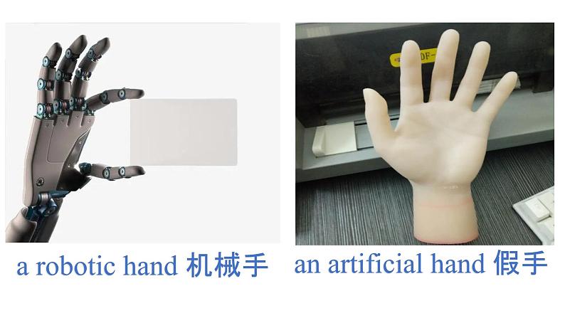 B5U3 Grammar and usage课件-2022-2023学年高中英语牛津译林版(2020)选择性必修第二册第3页