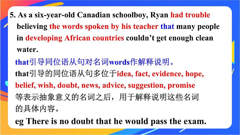 Unit 2 Making a difference Period 3 Understanding ideas Language points课件高中英语外研版必修第三册课件07