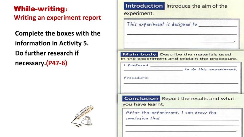 Unit3 The world of science Writing课件-2022-2023学年高一英语外研版(2019)必修第三册05