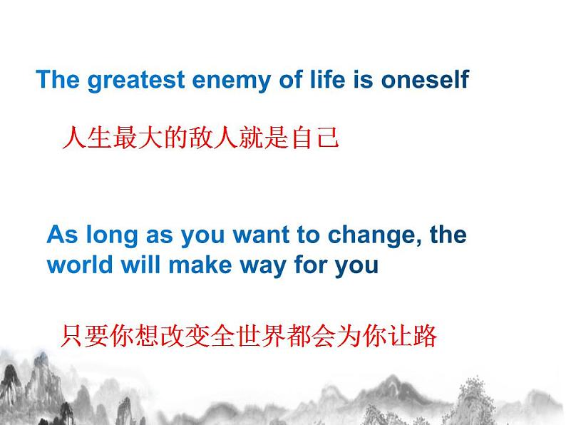 Unit 2 Healthy Lifestyle Reading for Writing 课件-2022-2023学年高中英语人教版(2019)选择性必修第三册第3页