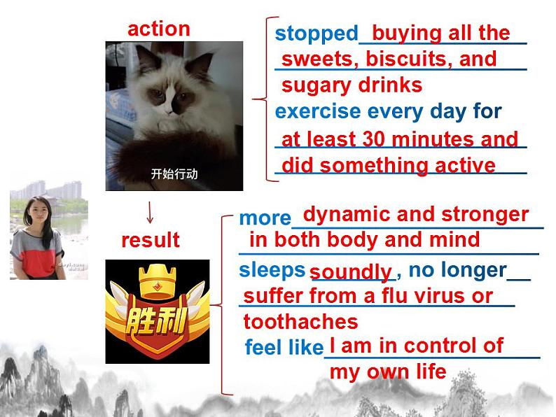 Unit 2 Healthy Lifestyle Reading for Writing 课件-2022-2023学年高中英语人教版(2019)选择性必修第三册第6页