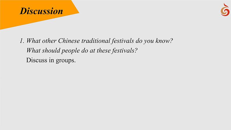 高中英语-必修第二册-译林牛津版-UNIT 3 Welcome to the unit教学课件07