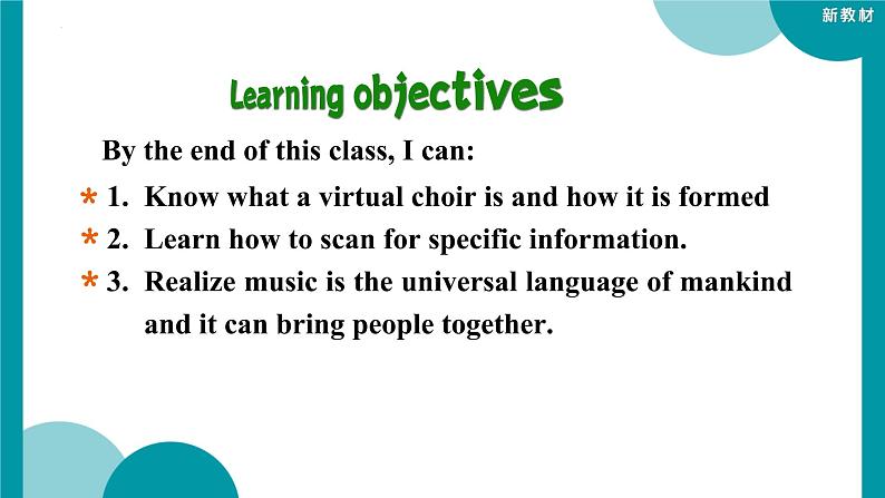 Unit 5 Reading and Thinking 课件-2022-2023学年高中英语人教版(2019)必修第二册第4页