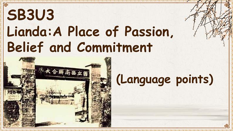 Unit 3 War and Peace Developing Ideas 语言点课件-2022-2023学年外研版高中英语(2019)选择性必修第三册第1页