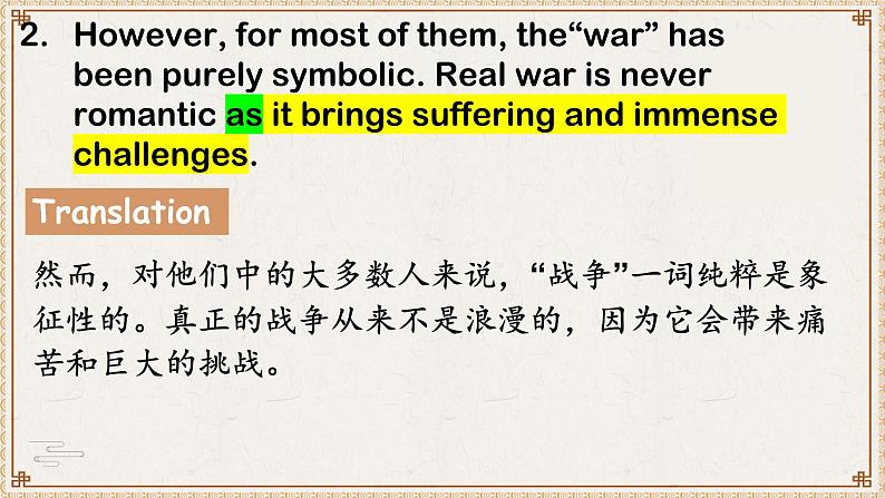Unit 3 War and Peace Developing Ideas 语言点课件-2022-2023学年外研版高中英语(2019)选择性必修第三册第3页