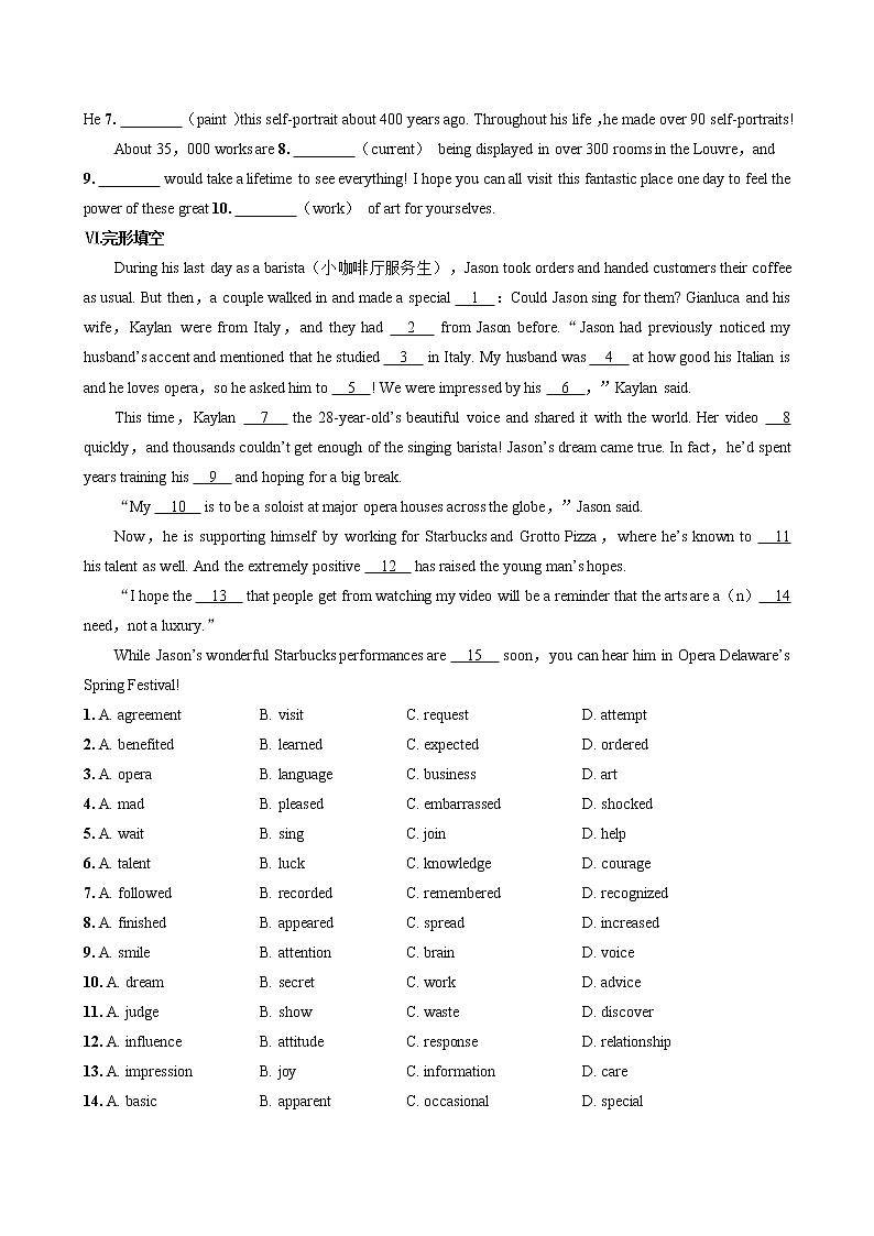 UNIT 4 Part I Starting out & Understanding ideas(同步练习含答案)03