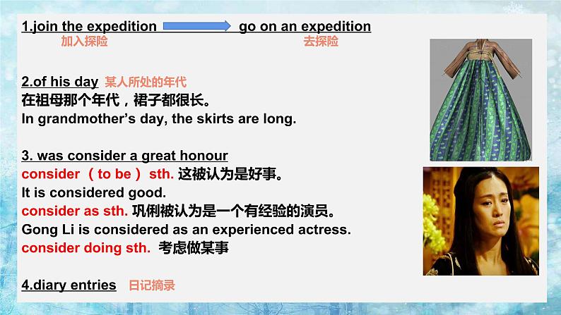 Unit 4 Adversity and Courage Reading and thinking 知识点课件-2022-2023学年高中英语人教版(2019)选择性必修第三册03
