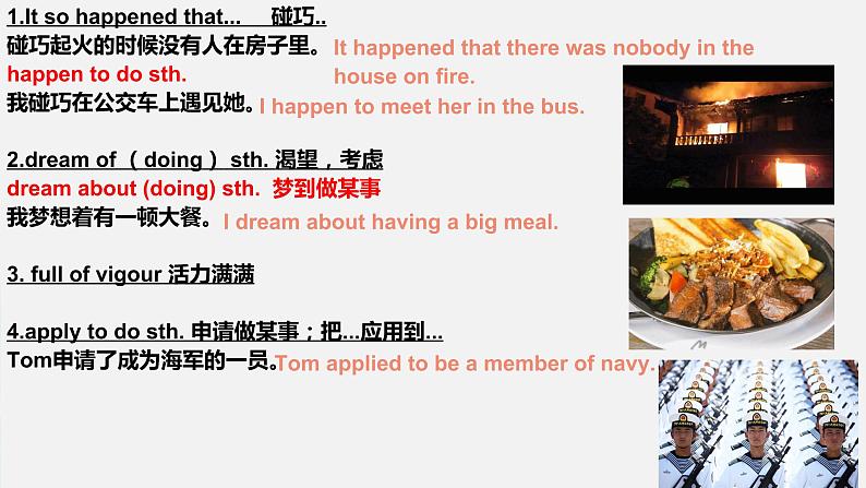 Unit 4 Adversity and Courage Reading and thinking 知识点课件-2022-2023学年高中英语人教版(2019)选择性必修第三册05