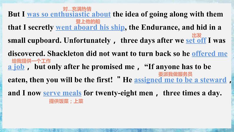 Unit 4 Adversity and Courage Reading and thinking 知识点课件-2022-2023学年高中英语人教版(2019)选择性必修第三册07