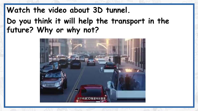 Unit 4 A glimpse of the future Understanding ideas 课件 -2022-2023学年外研版高中英语选择性必修第三册第3页