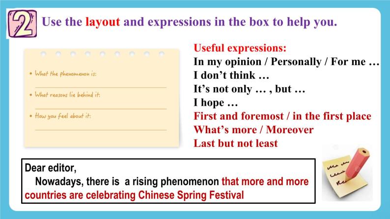 Unit 2 Let’s celebrate Developing ideas-Writing a letter to express 课件08