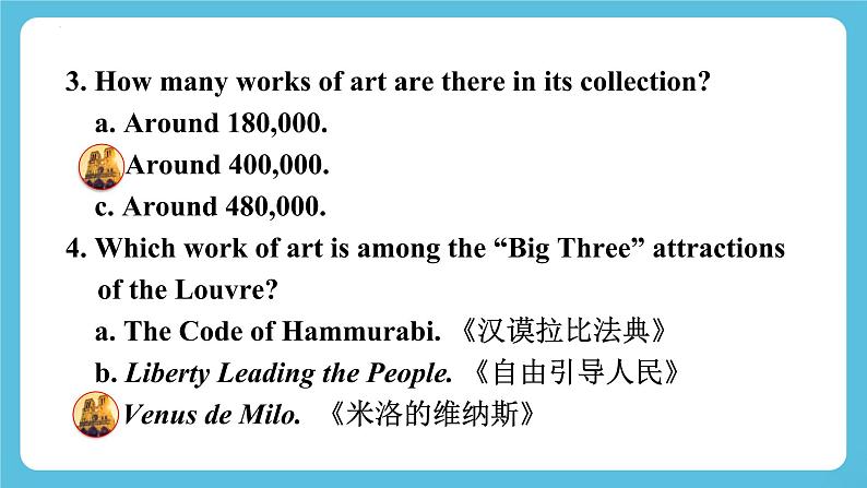 Unit 4 Amazing art Understanding ideas 课件04