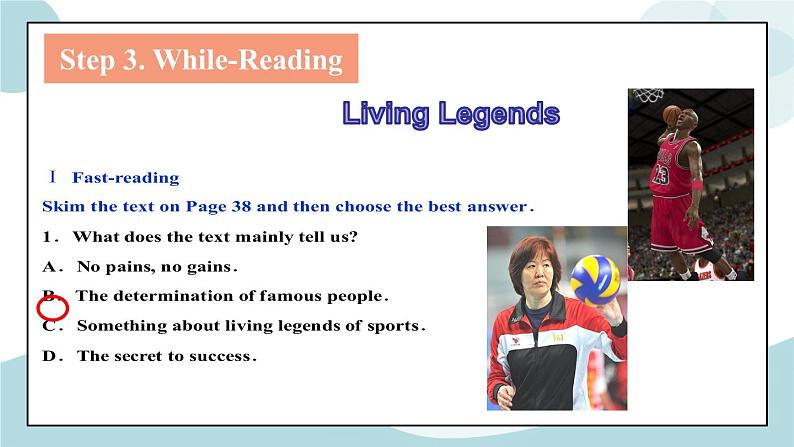 Unit 3 Sports and Fitness 第1课时 Reading and Thinking 课件+练习05
