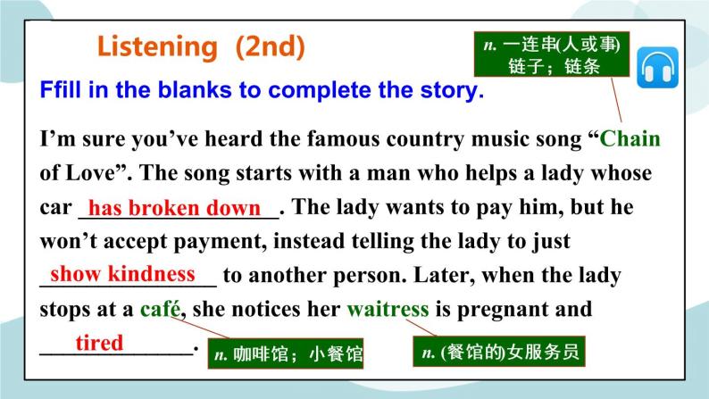 U2 Period 3 Listening and Talking 课件+教案+学案+练习07