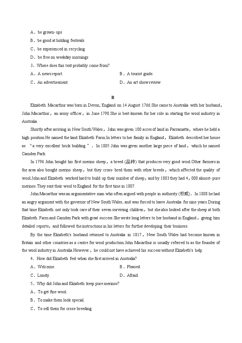 U2 Period 3 Listening and Talking 课件+教案+学案+练习03