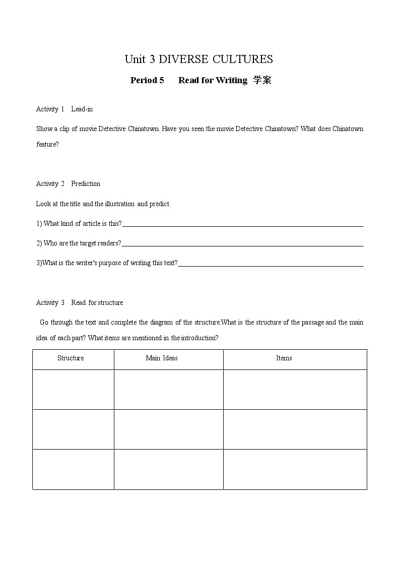 U3 Period 5 Read for Writing 学案第1页