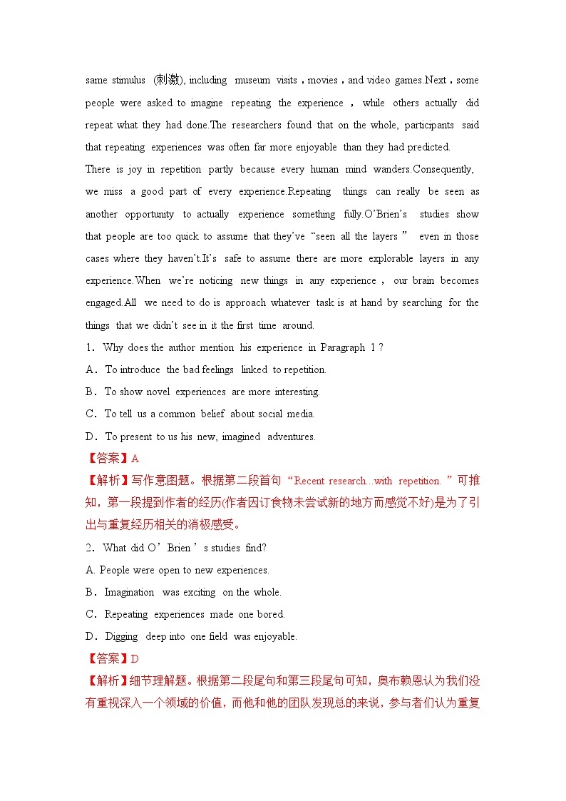 Unit 3 Environmental Protection Reading and Thinking 课件＋练习（教师版＋学生版）02