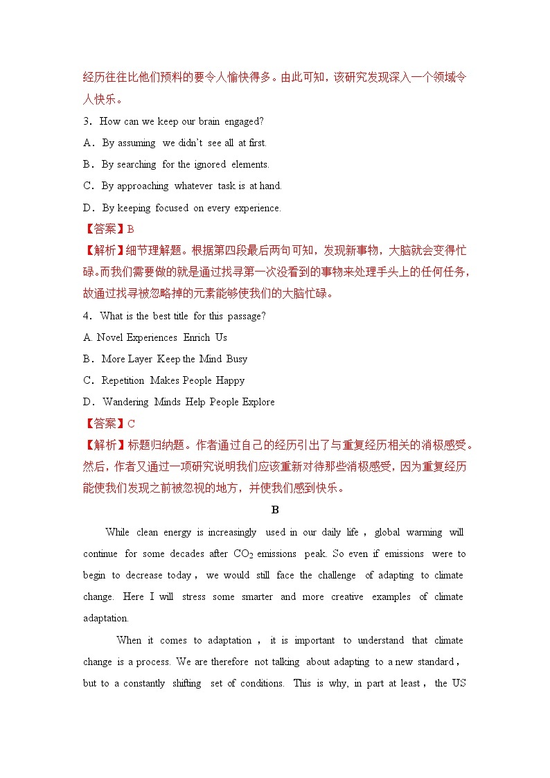 Unit 3 Environmental Protection Reading and Thinking 课件＋练习（教师版＋学生版）03