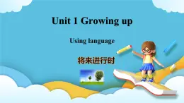 1.2 Unit 1 Using language 课件＋练习